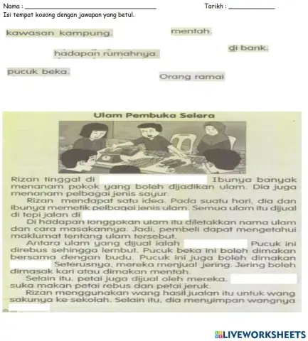 Ulam Pembuka Selara BMJ2MS48