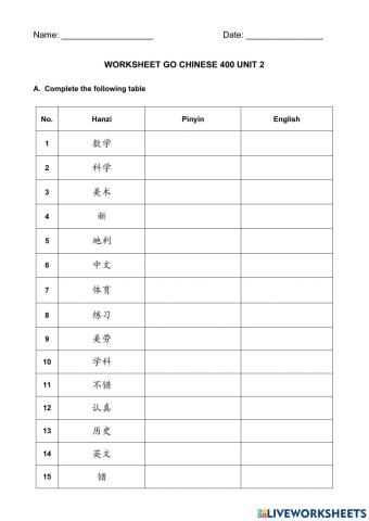 Go chinese 400 unit 2 ii