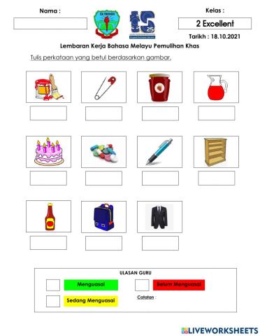 Kemahiran : Perkataan KVK