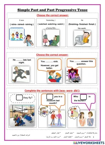 Simple Past and Past Progressive