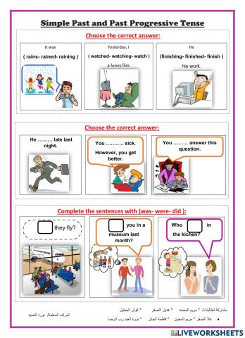 Simple Past and Past Progressive