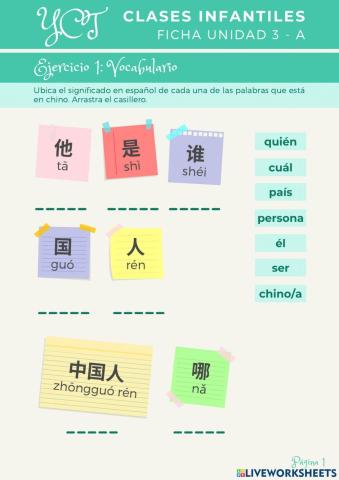 YCT 1 Lección 3 Ficha A