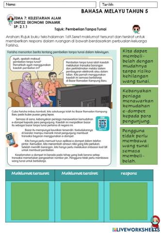 Pembelian Tanpa Tunai