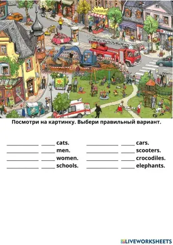 There were  There weren't