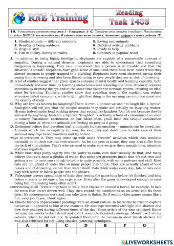 RNE Practice Reading 1403