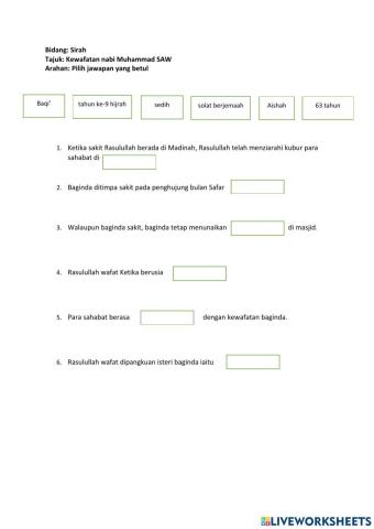 Kewafatan Rasulullah