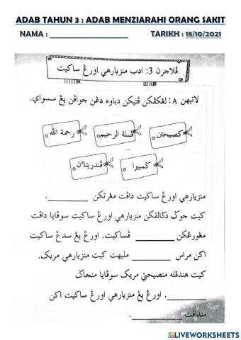 Kafa : ulangkaji adab ziarah orang sakit