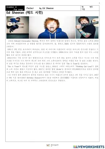 Ed Sheeran - Perfect