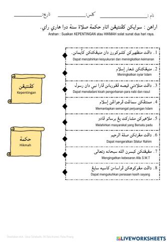 Solat Sunat Dua Hari Raya Siri 2-2