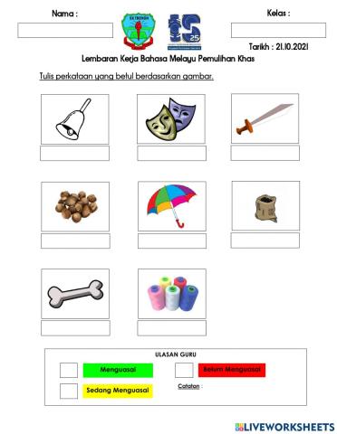 Kemahiran 18 : Perkataan KV+KVKK