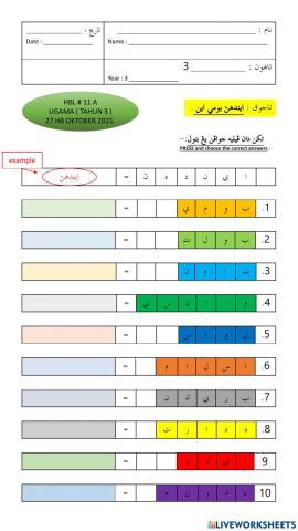 Indahnya bumi ini - tahun 3 - hbl 11a