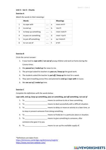 Band 3 (Core 1) - Unit 3 - Set 4