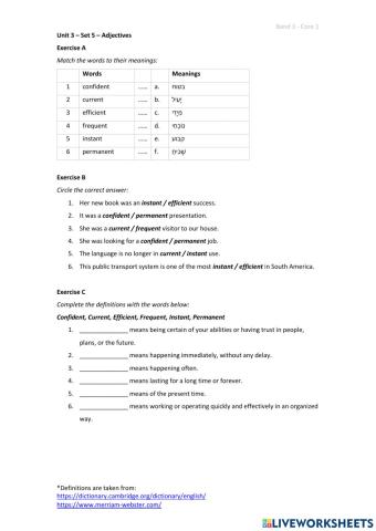 Band 3 (Core 1) - Unit 3 - Set 5