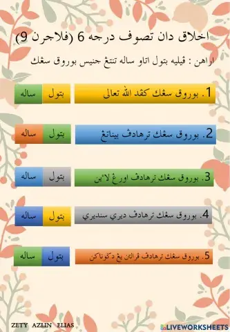 Akhlak dan Tasauf Darjah 6