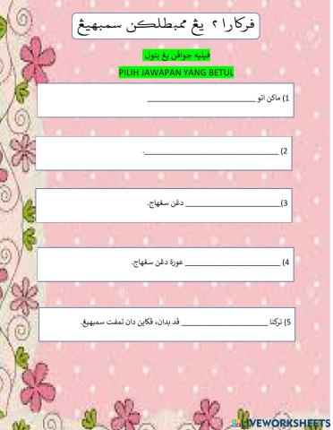 Perkara yang membatalkan sembahyang