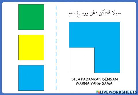 Aktiviti 'Padankan Warna'