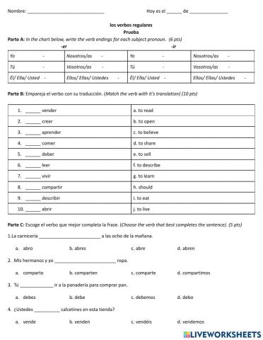 Er-ir verbs shopping