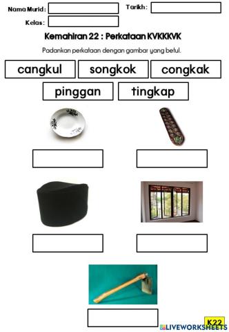 Kemahiran 22 : Perkataan KVKKKVK