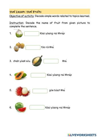 Thai Fruit