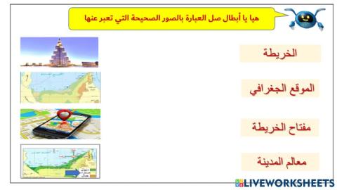 عروس الخليج