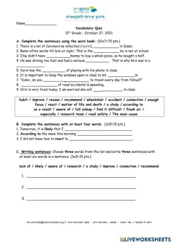 Mastering Modules A B C - Unit 1