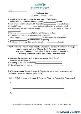 Mastering Modules A B C - Unit 1