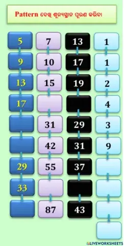 Reasoning worksheet - 1 senior