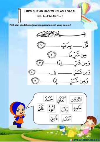 LKPD Qurdits QS. Al-Falaq