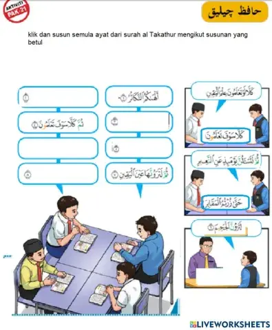 Pendidikan islam