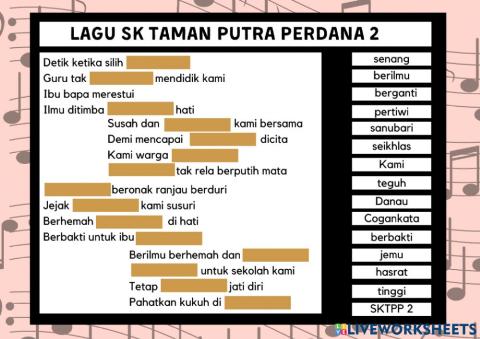 Lagu Sekolah SKTPP2