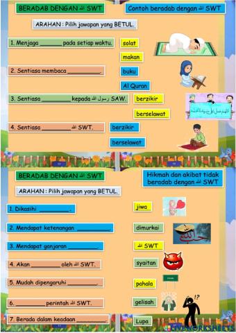 Beradab dengan ALLAH