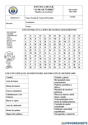 Escudo de Armas del Ecuador