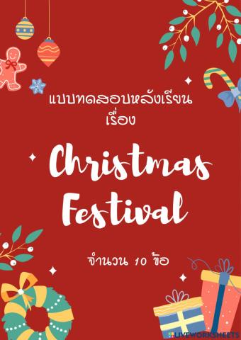 Post-test: Christmas Festival