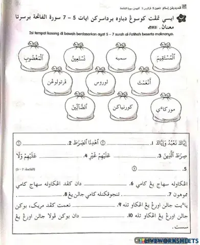 Keperibadian Nabi S.A.W Sebelum Menjadi Rasul