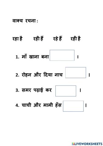 Hindi