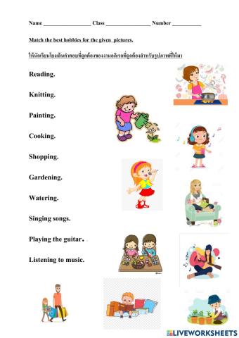 Hobbies vocabularies2