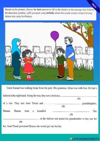 Y6 At the park (composition)