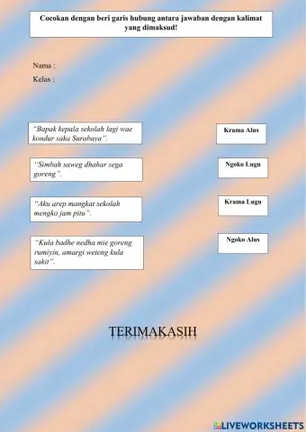 Unggah Ungguh basa Join With Arrows