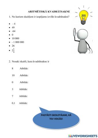 Aritmētiskā kvadrātsakne