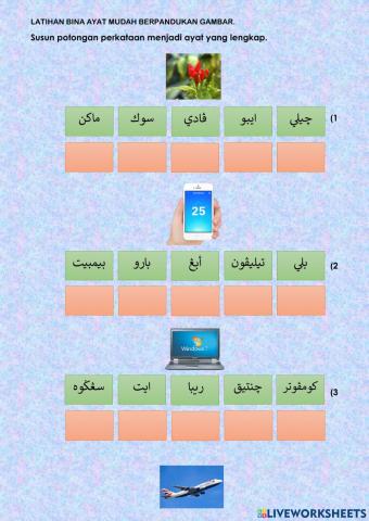 bina ayat rangkai kata