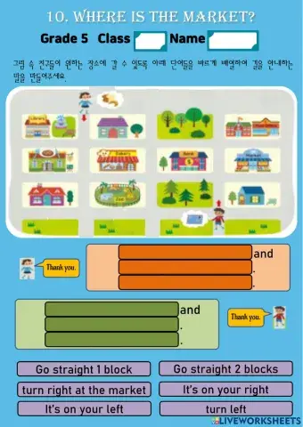 10. Where is the market?