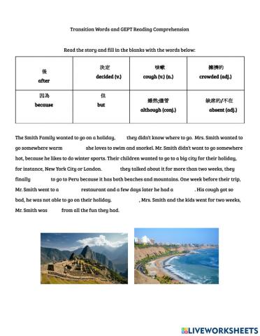 Transition Words and GEPT Vocabulary