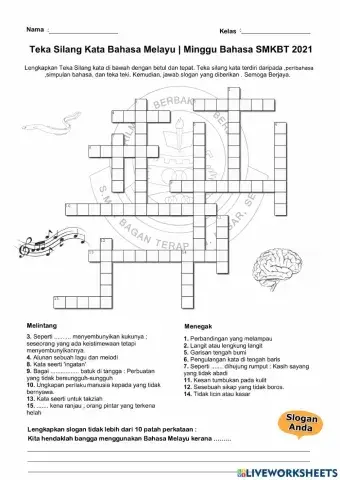 Pertandingan teka silang kata