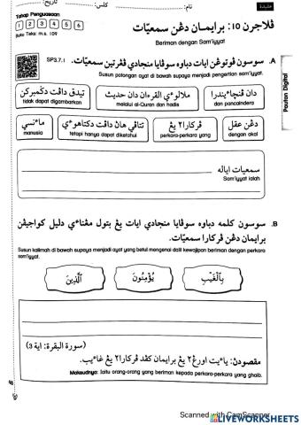 Perkara samiyat tahun 6