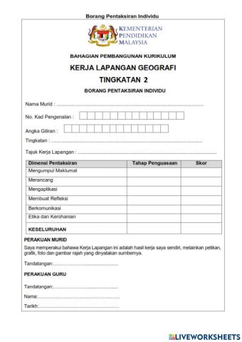 Muka depan FOLIO GEOGRAFI TINGKATAN 2