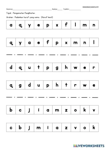 Pengamatan Penglihatan (Huruf kecil)