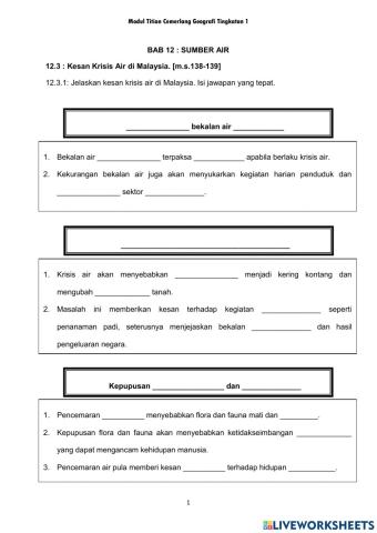 Geografi T1 Bab 12 (12.3 & 12.4)