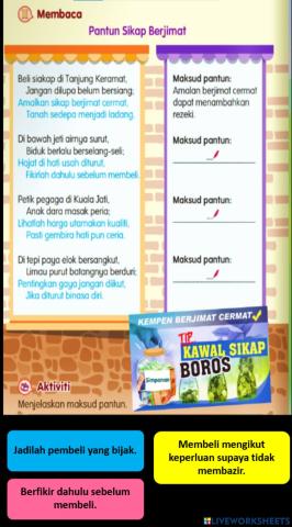 Pantun sikap berjimat