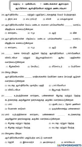 8. கண்டங்களை ஆராய்தல் (ஆஸ்திரேலியா)-8