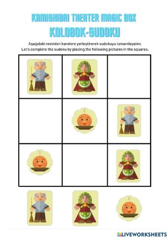 Kamishibai Theater Magic Box